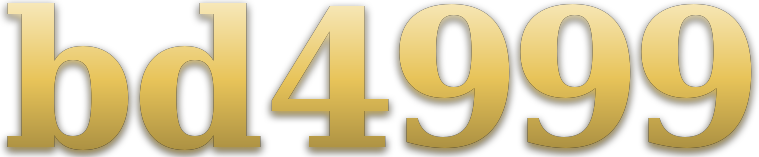 bd4999 logo